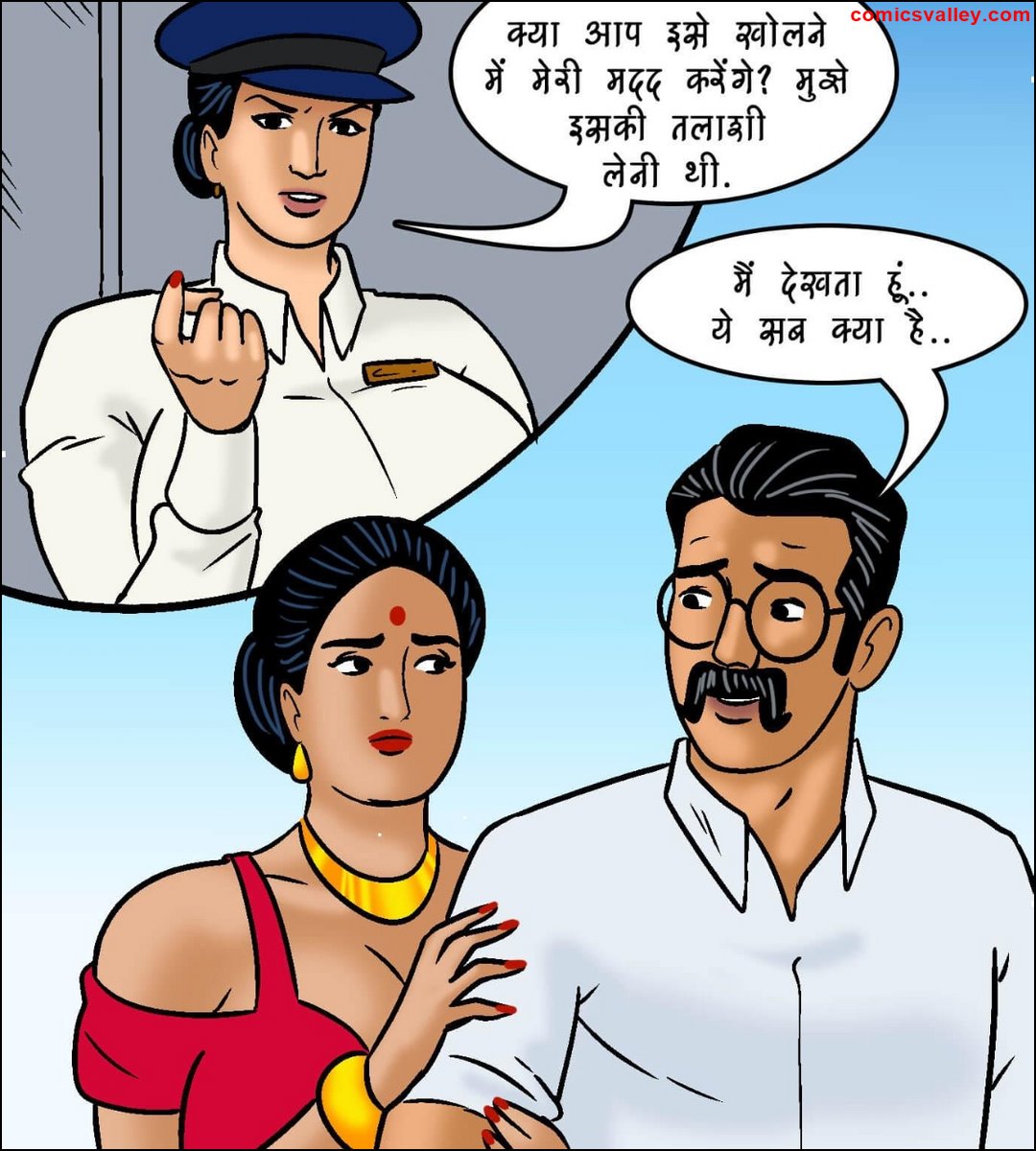 indian adult comics